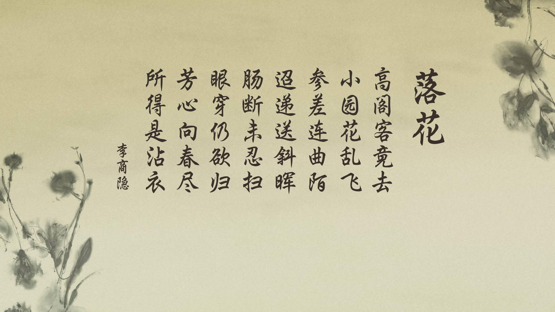 反腐先锋：足球行业严打比赛操控的最新动态，中国足球打假扫黑除恶